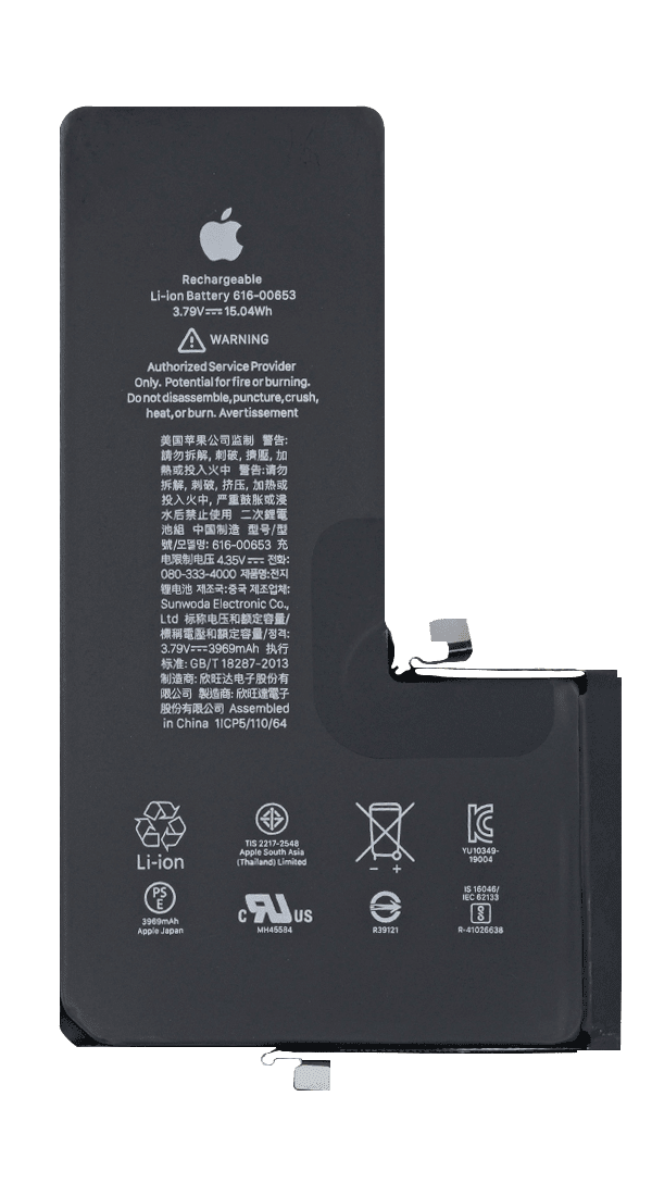 about iphone 11 pro max battery